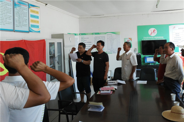 学院驻北新屯村精准脱贫工作组开展庆“七一”主题党日活动