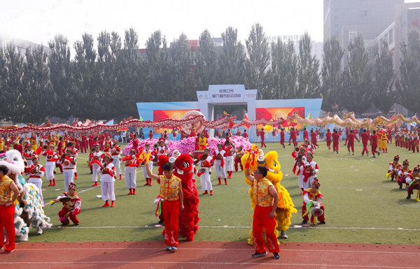 beat365官网龙狮队参演张家口市第八届市民运动会开幕式