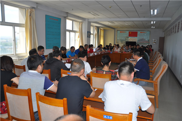 beat365官网召开2017-2018学年度党支部工作述职考核会