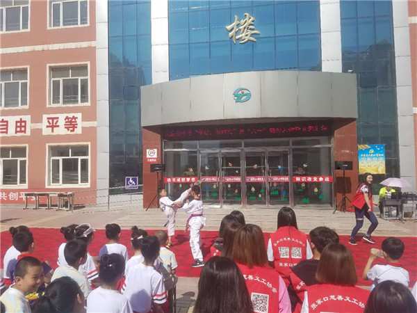 经济管理系与经开区高家屯小学开展“大手拉小手”联谊活动