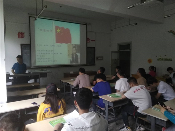 电气工程系举办“走进四进四信”主题教育活动