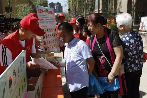 土木工程系志愿者参与全市创城志愿服务活动