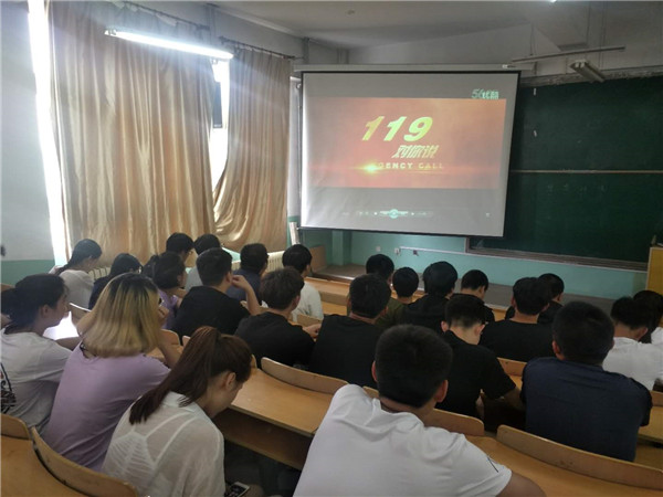 信息工程系开展安全教育系列主题活动