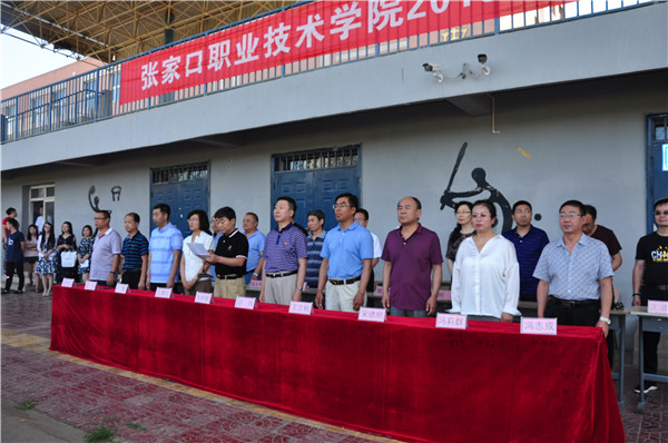 beat365官网隆重举行2018届毕业生毕业典礼