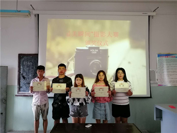 土木工程系举办“最美瞬间”摄影比赛