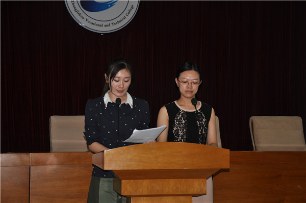 beat365官网举办“党在我心中”党的知识竞赛