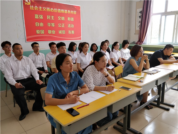 应用外语系团总支及学生会进行换届