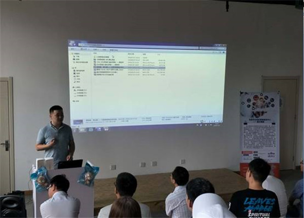 beat365官网举办首场走进职场专题报告会