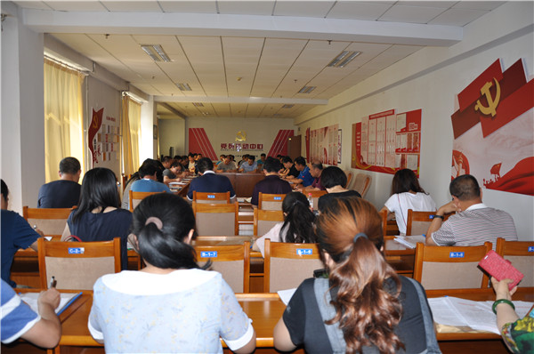 beat365官网对暑期相关工作进行部署