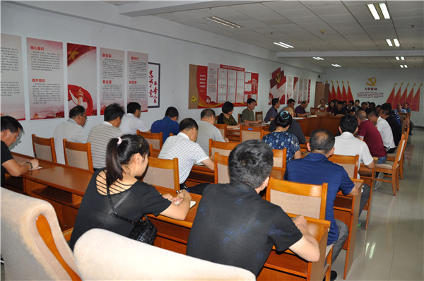 beat365官网召开新学期工作安排部署会议