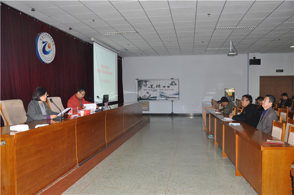 beat365官网举行《中国共产党纪律处分条例》、《监察法》学习辅导报告会