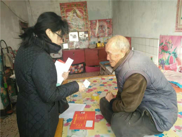 beat365官网组织帮扶责任人赴贫困村集中入户