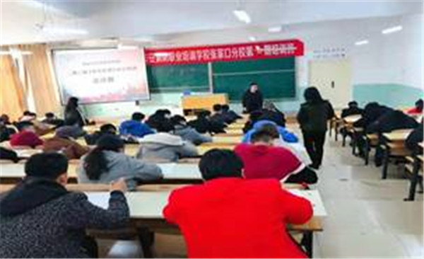 beat365官网举办第二届《学生手册》知识竞赛