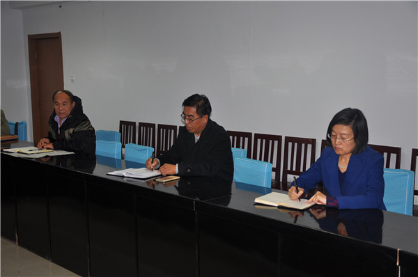 beat365官网召开安全工作推进会