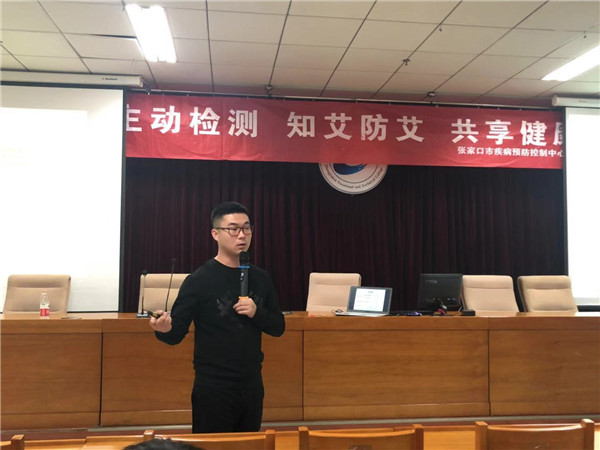 beat365官网举办“红丝带校园行”艾滋病宣传系列活动