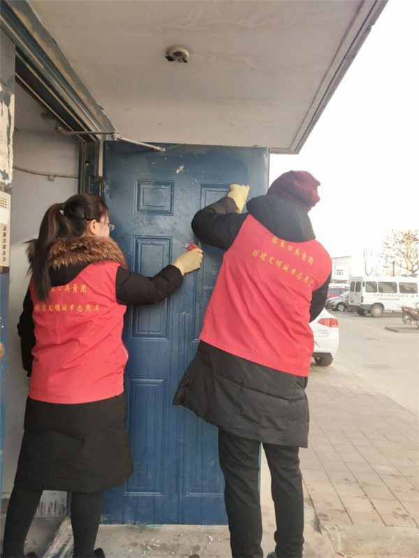 土木工程系志愿服务常态化助力文明城市创建