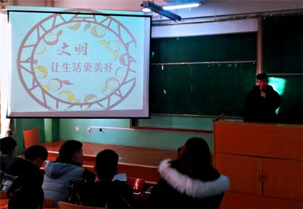 信息工程系举办“倡导文明新风，弘扬社会主义核心价值观”主题演讲比赛