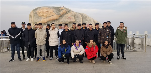 汽车工程系举办助力冬奥爬山活动