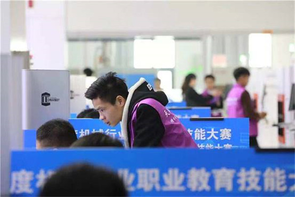 beat365官网团队参加2018年度机械行业职业教育技能大赛