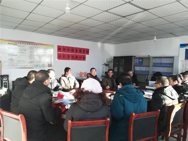 学院领导率帮扶责任人开展遍访贫困群众及迎考模拟演练活动