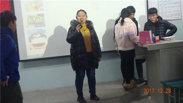 土木工程系举办元旦联欢晚会