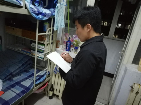 汽车工程系开展学风作风整顿活动