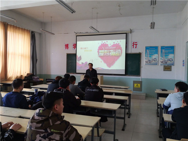 关注杨云升困难家庭，全院师生捐款近万元