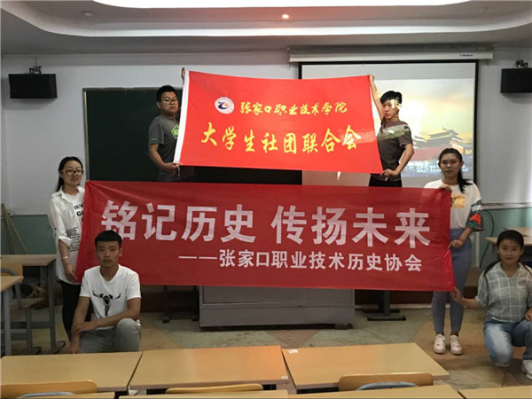 “激扬青春”系列主题活动为丰富校园文化生活助推