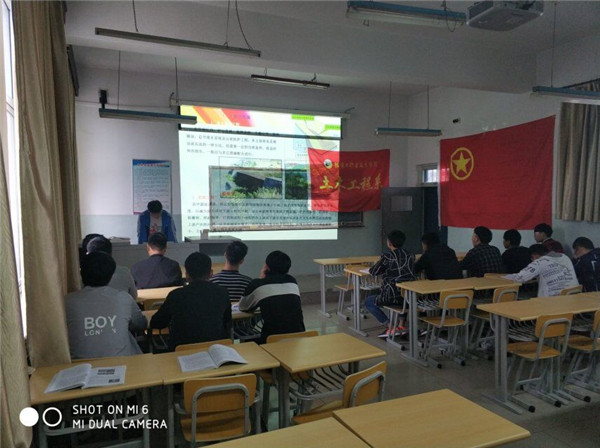 土木工程系开展“青春大学习 筑梦新时代”主题团日活动