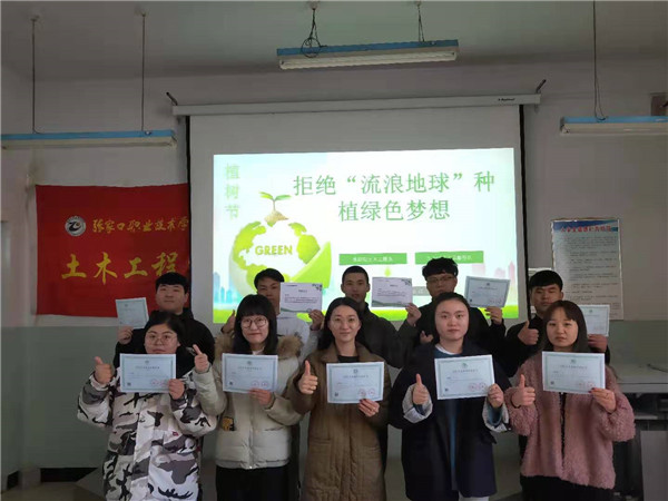 beat365官网部分系部开展新学期志愿服务活动