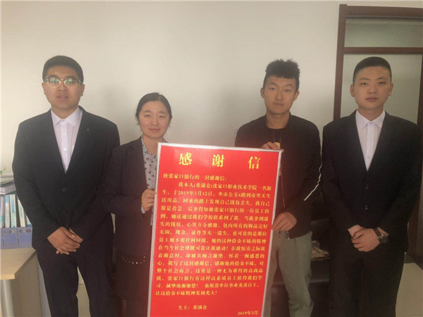 相关系部以德育、体育活动推进校园文明建设