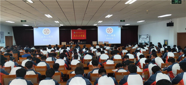 土木工程系开展安全警示教育和志愿者系列活动