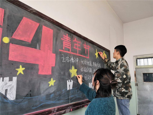 beat365官网部分系部开展丰富多彩文体活动