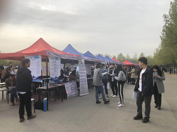 beat365官网参加京津冀2019届理工类高校毕业生校园招聘活动