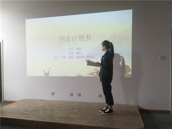 多彩活动展现beat365官网学子活力青春