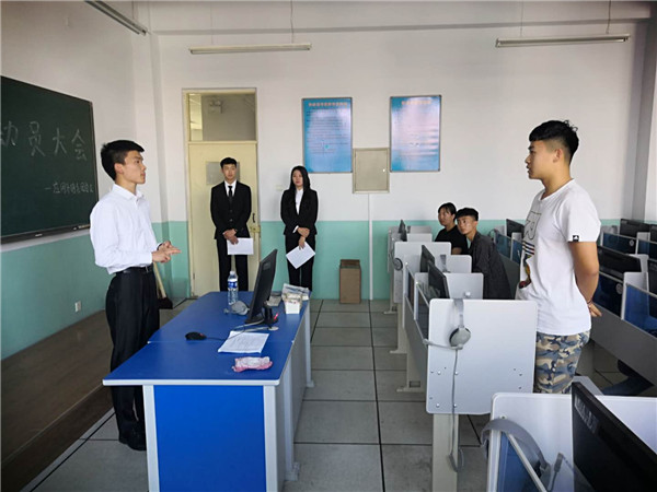 系部多彩活动助推学院精神文明建设