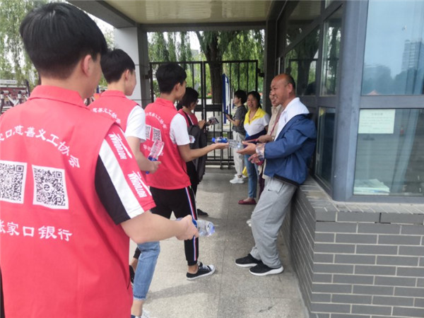 beat365官网相关系部积极开展专业及社会志愿活动