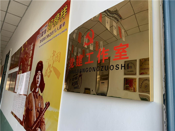 相关系部多形式促党、团、学工作发展