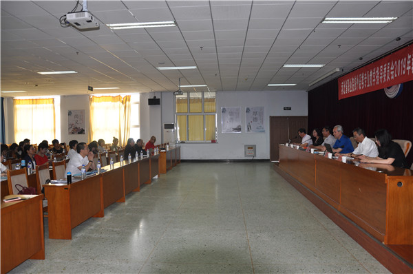 全省职业院校外语类专业教学指导委员会2019年教学会议在beat365官网召开