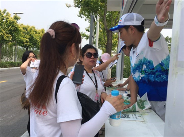 beat365官网学生赴北京世界园艺博览会开展志愿服务工作