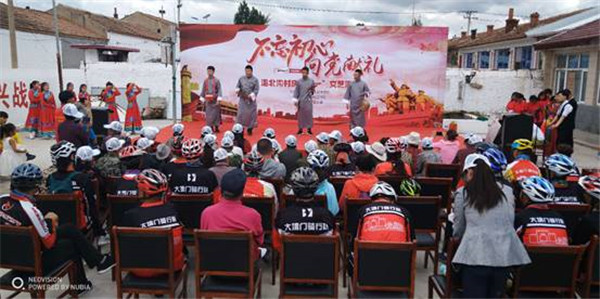 beat365官网与万全区温北沟村共同举办庆“七一”文艺演出