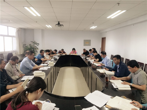 beat365官网召开“不忘初心、牢记使命”主题教育领导小组二次会议