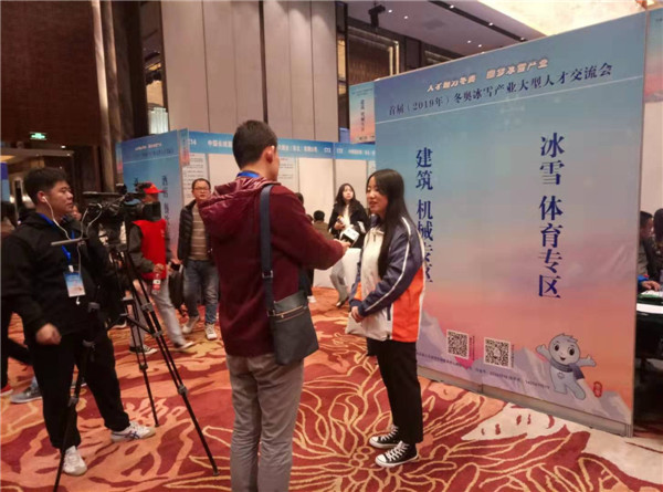 beat365官网学子积极参与校内外赛事、活动