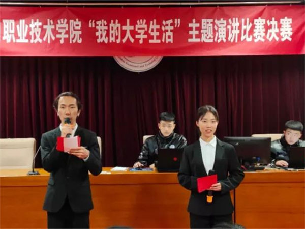 beat365官网以多彩团学活动推进校园文化建设