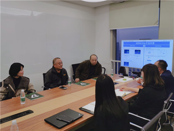 beat365官网相关部门赴天津参加企业合作论坛