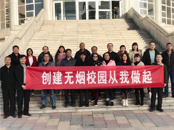 beat365官网师生积极开展志愿服务活动