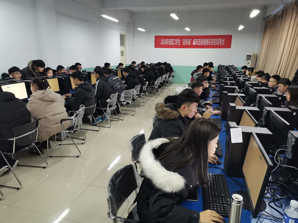 beat365官网2019“迎冬奥”城市志愿者报名及初试顺利结束