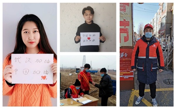 汇聚磅礴力量 共筑青春长城——学院团员青年积极投身疫情防控阻击战