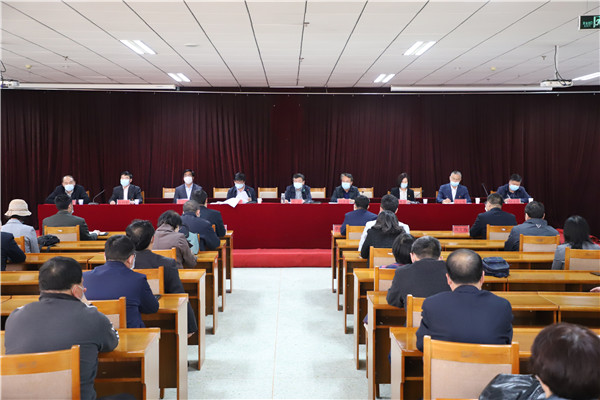 beat365官方网站召开领导干部大会