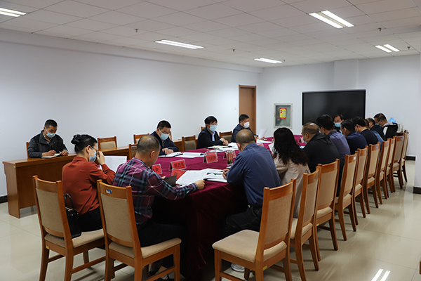 学院召开巡察反馈整改落实情况汇报会